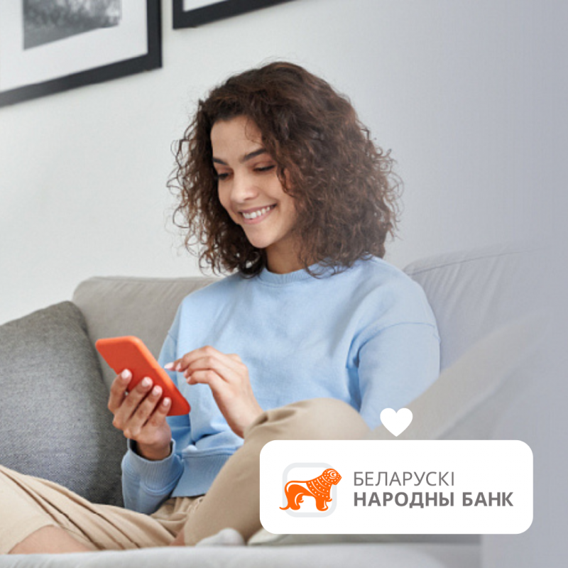 Сотрудничество с "БНБ-Банк"